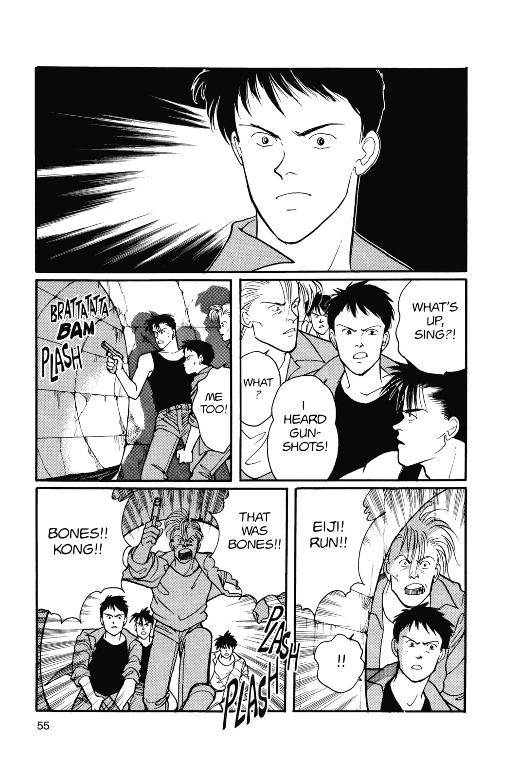 Banana Fish Chapter 15 image 050